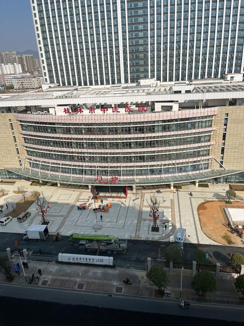 白银市中医医院城北院区建设项目竣工环境；；ぱ槭占嗖饣惚ü