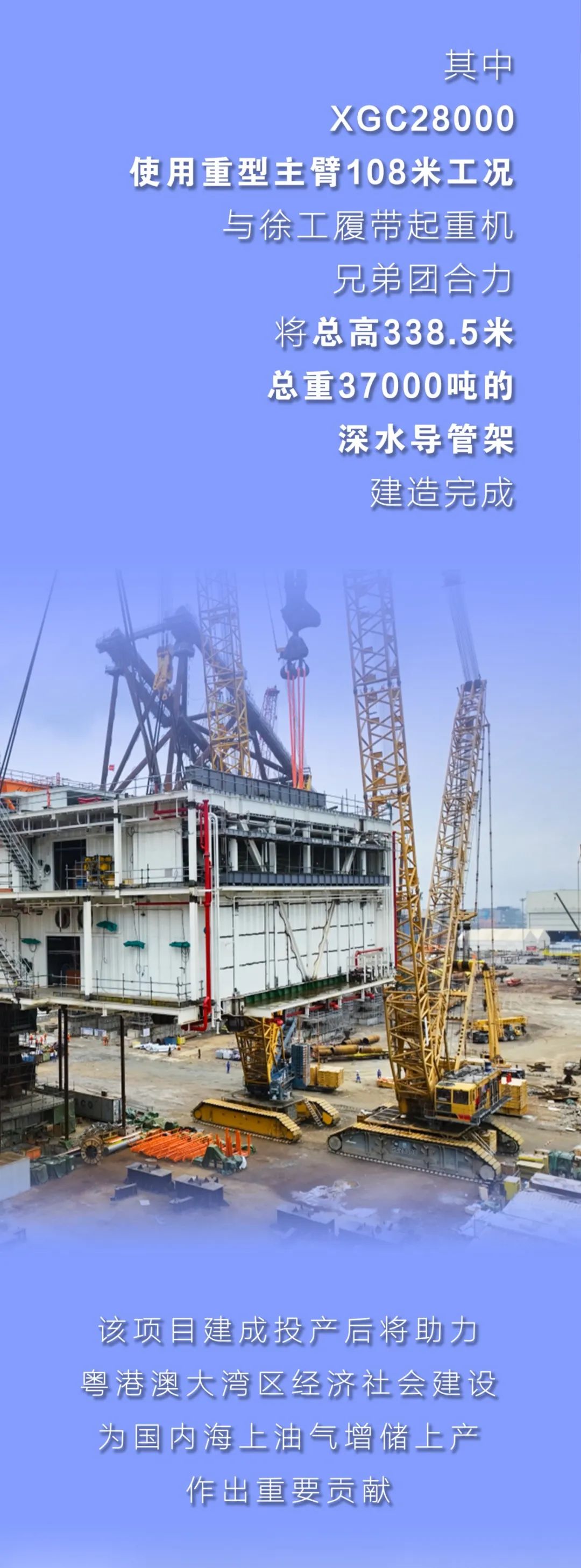 恒峰g22(国际)官网入口-天天有惊喜