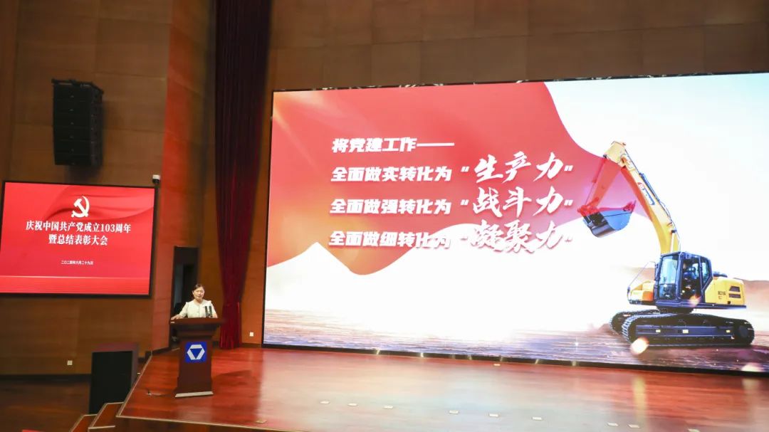 恒峰g22(国际)官网入口-天天有惊喜