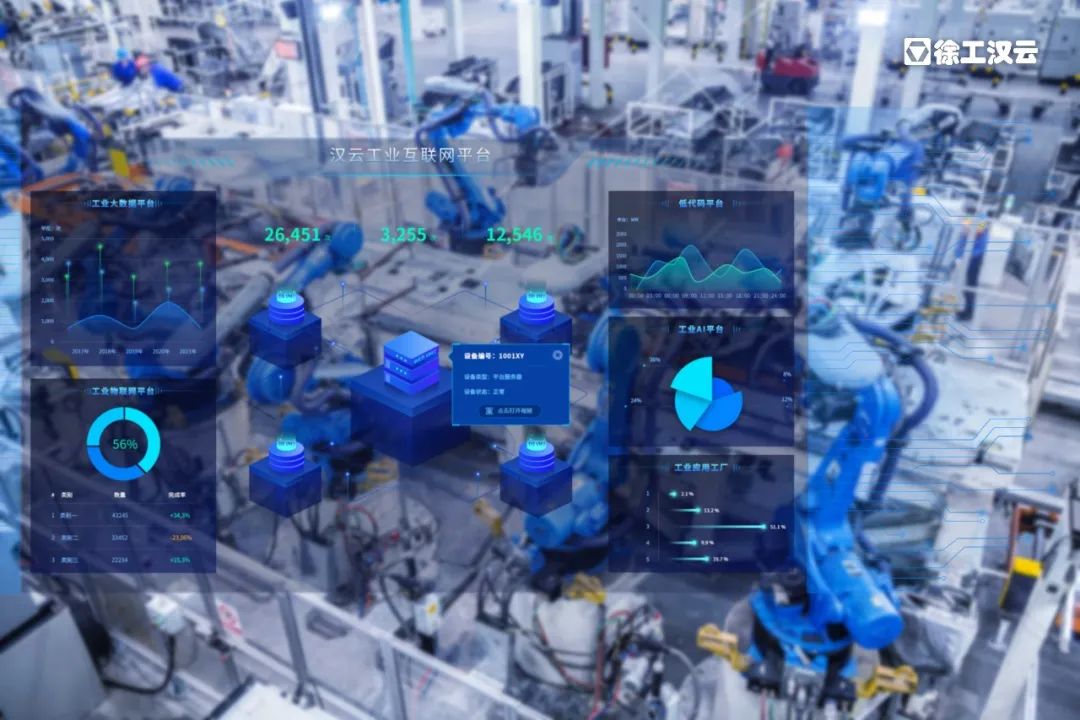 恒峰g22(国际)官网入口-天天有惊喜