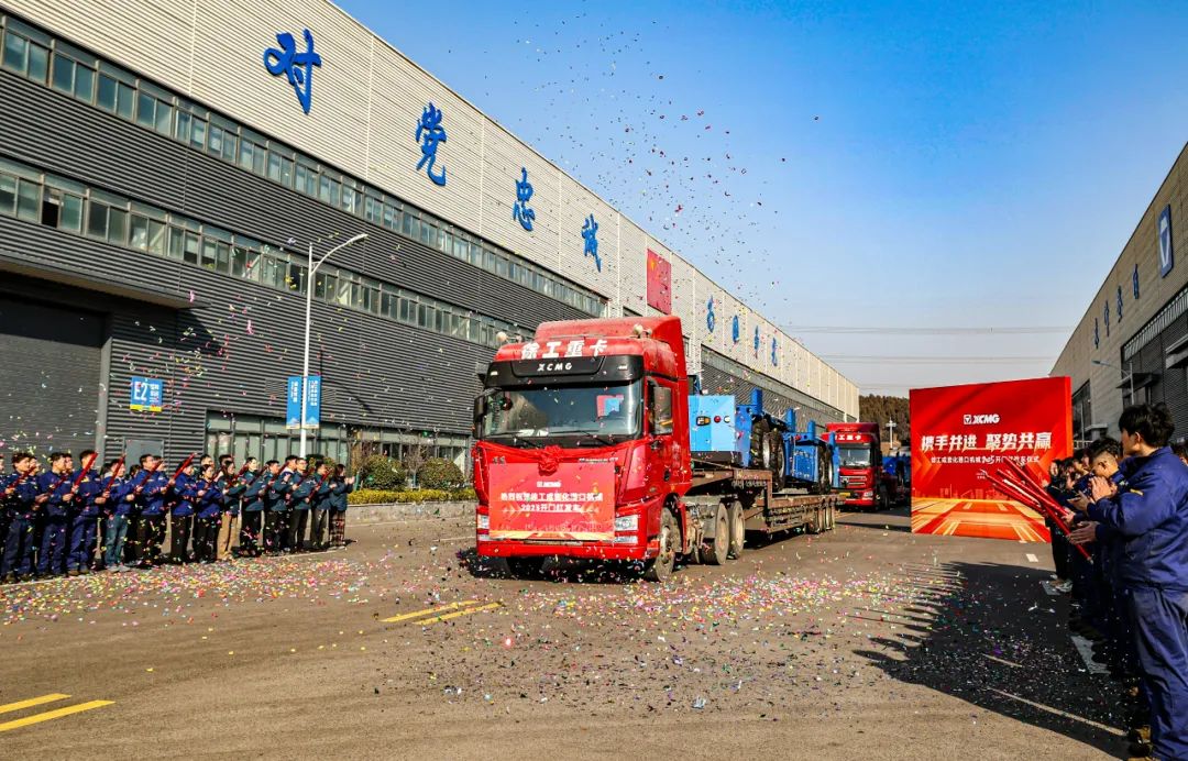 恒峰g22(国际)官网入口-天天有惊喜