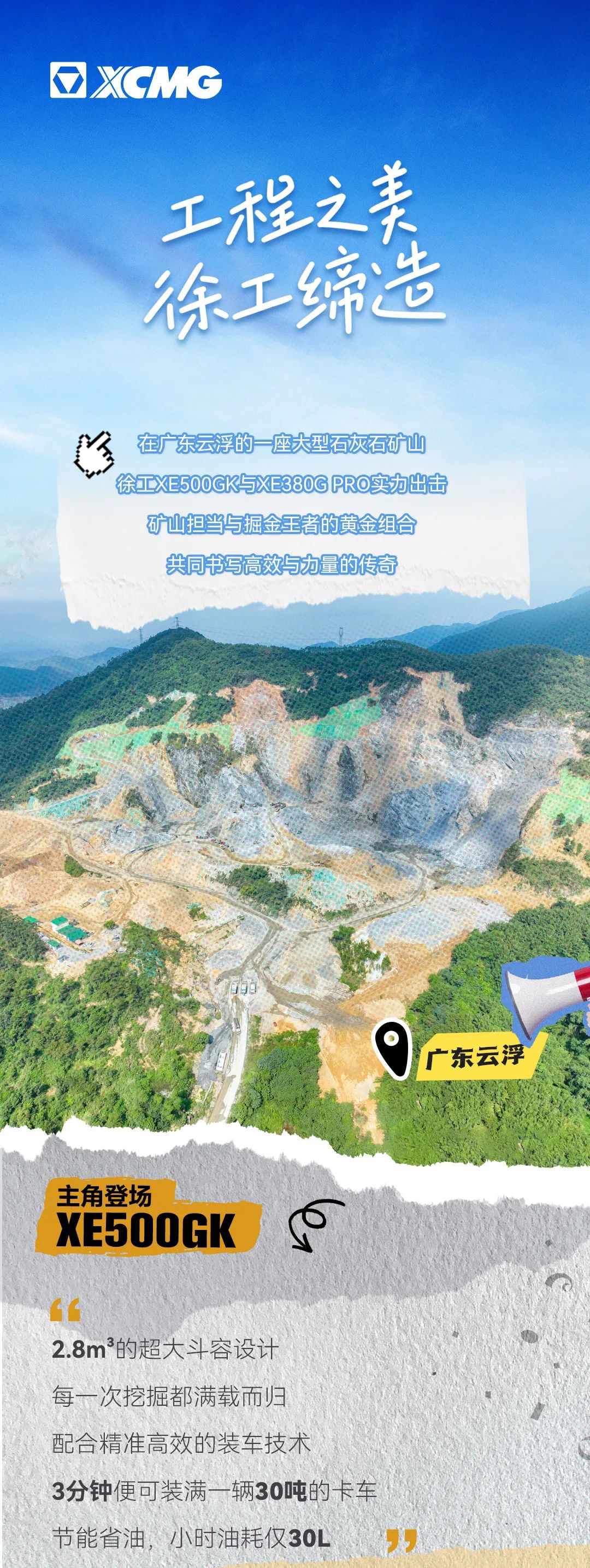 恒峰g22(国际)官网入口-天天有惊喜