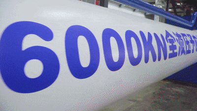 恒峰g22(国际)官网入口-天天有惊喜