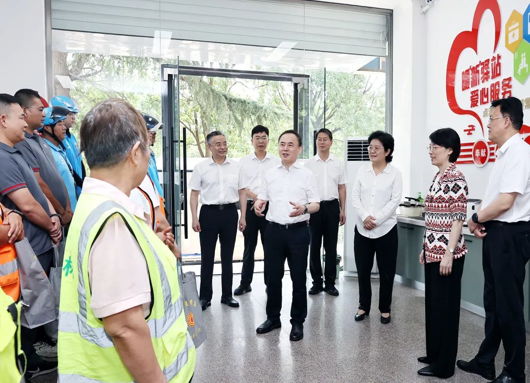 恒峰g22(国际)官网入口-天天有惊喜