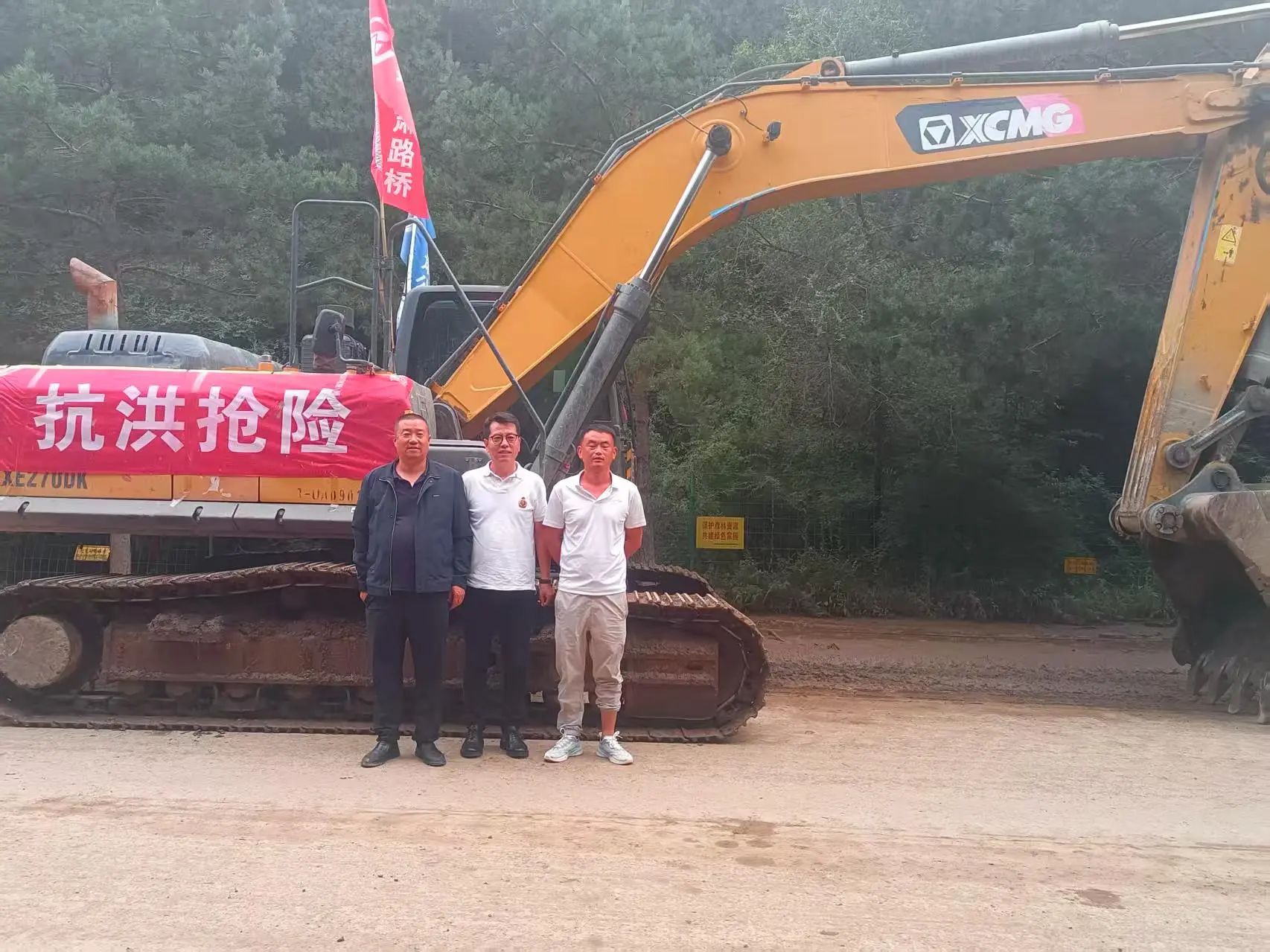 恒峰g22(国际)官网入口-天天有惊喜