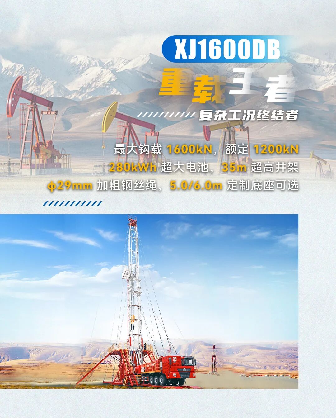 恒峰g22(国际)官网入口-天天有惊喜